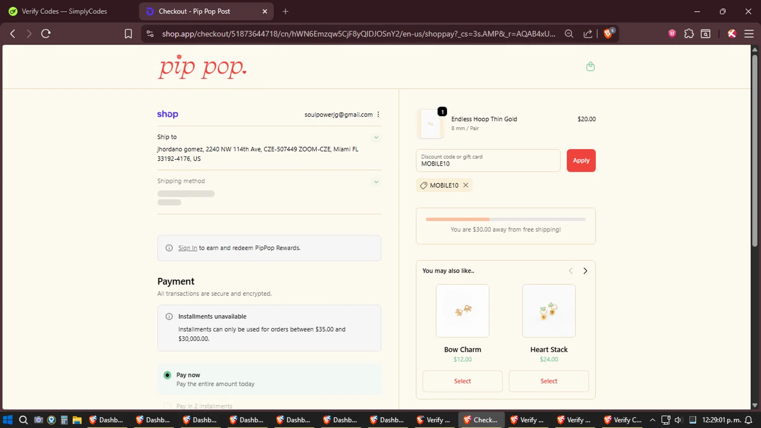 Pip Pop Post coupon code screenshot showing code MOBILE10 applied at Pip Pop Post checkout page. Uploaded by SimplyCodes community member Shizuku on Dec 9, 2025