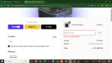 HAPPY5 coupon verification screenshot