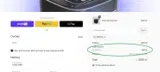 CART10 coupon verification screenshot