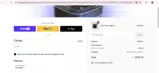 EARLYBLACK coupon verification screenshot