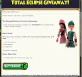 THESUNSPOT coupon verification screenshot