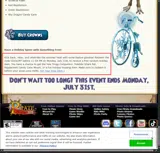 COOLOFF coupon verification screenshot