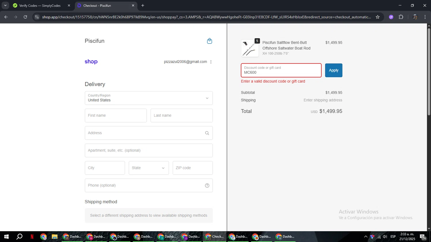 Piscifun promo code screenshot showing code MC600 applied at Piscifun checkout page. Uploaded by SimplyCodes community member xxdddd on Dec 21, 2025
