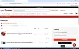 STPAT26 coupon verification screenshot