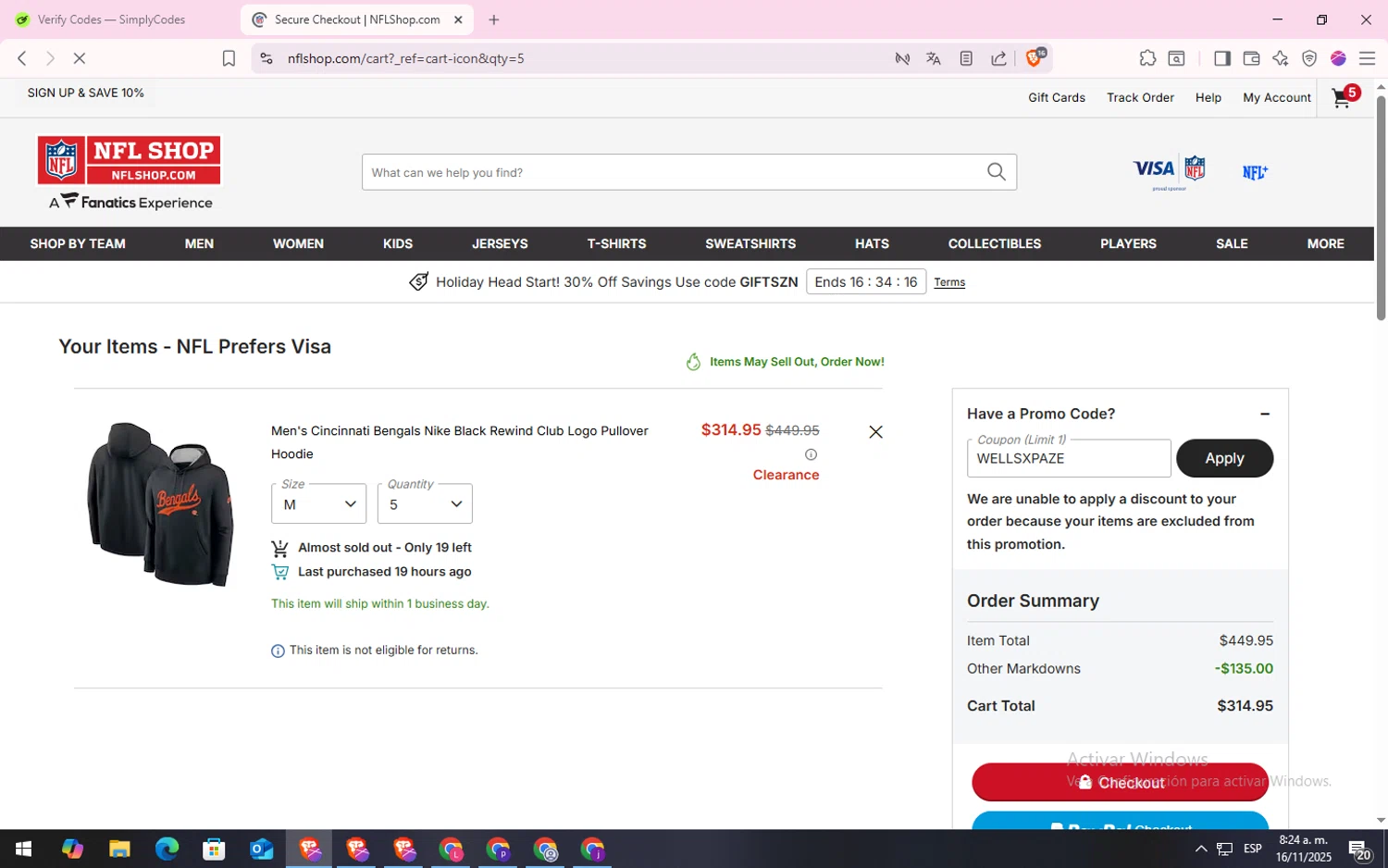 Pittsburgh Steelers promo code screenshot showing code WELLSXPAZE applied at Pittsburgh Steelers checkout page. Uploaded by SimplyCodes community member CodeLynx5272 on Nov 16, 2025