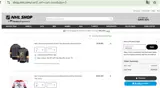 NHL29FS coupon verification screenshot