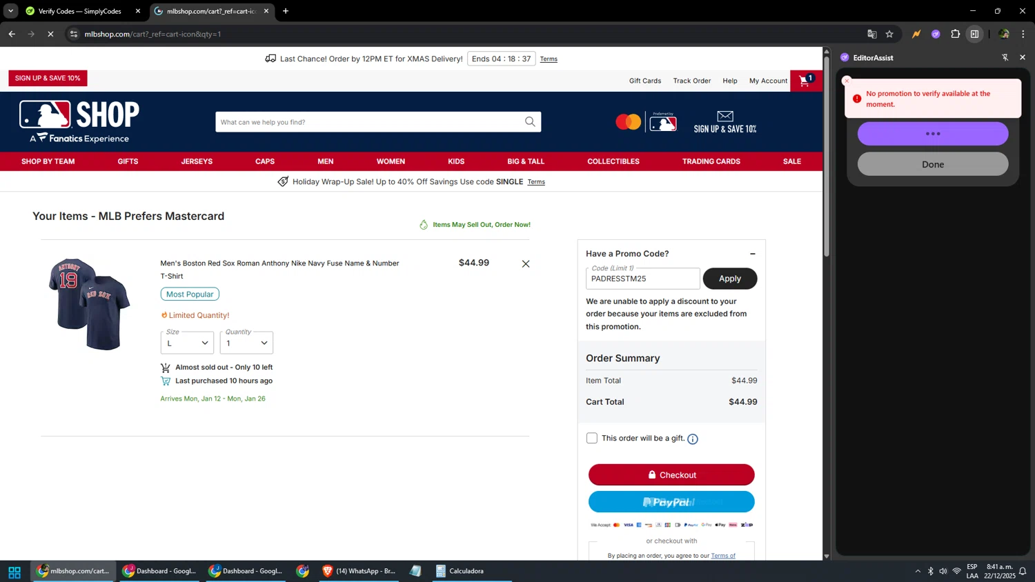 Pittsburgh Pirates checkout page showing Pittsburgh Pirates promo code box | Screenshot taken by SimplyCodes community member on Dec 22, 2025
