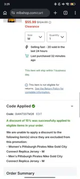 Pittsburgh Pirates coupon verification screenshot