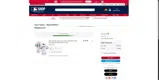 Pittsburgh Pirates coupon verification screenshot