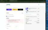 VCK coupon verification screenshot