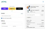 MORA coupon verification screenshot