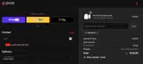 aikynetix coupon verification screenshot