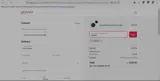 ATOMIC coupon verification screenshot