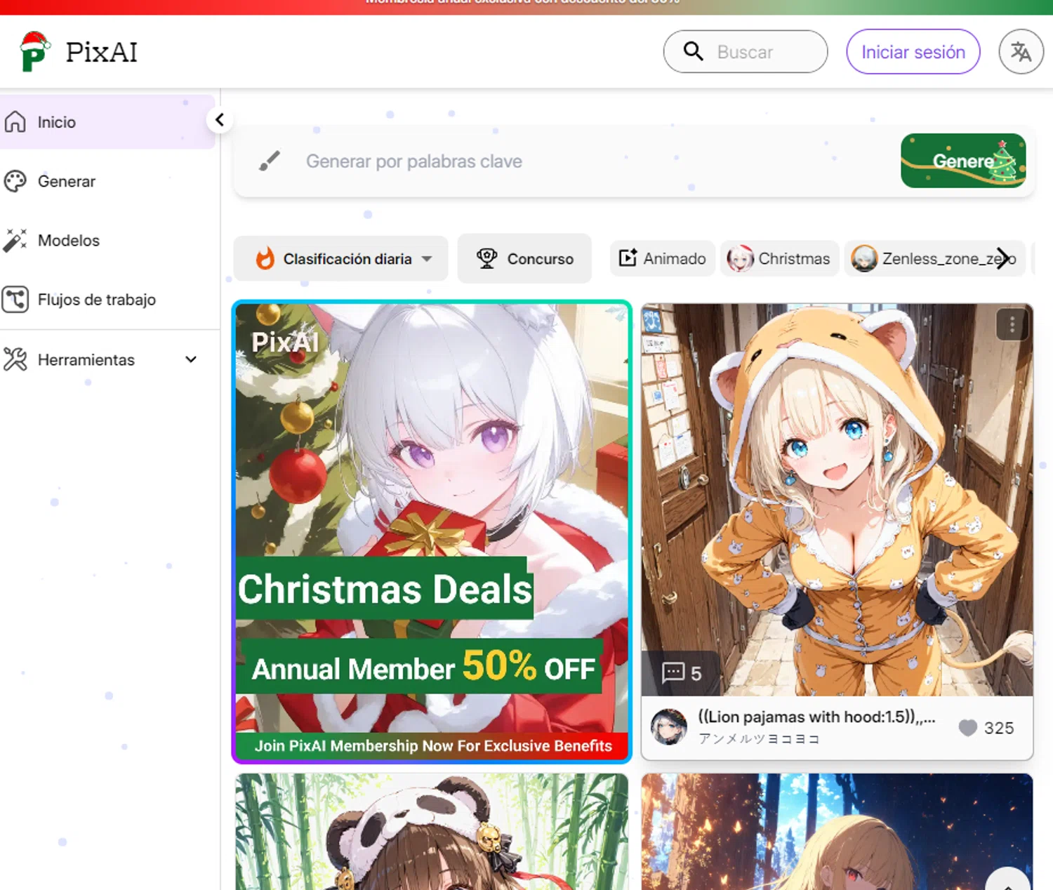 PixAI checkout page showing PixAI coupon code box | Screenshot taken by SimplyCodes community member on Dec 16, 2024