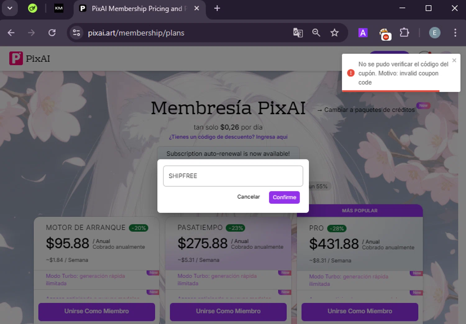 PixAI coupon code screenshot showing code SHIPFREE applied at PixAI checkout page. Uploaded by SimplyCodes community member LuckyExpert7689 on Feb 17, 2025