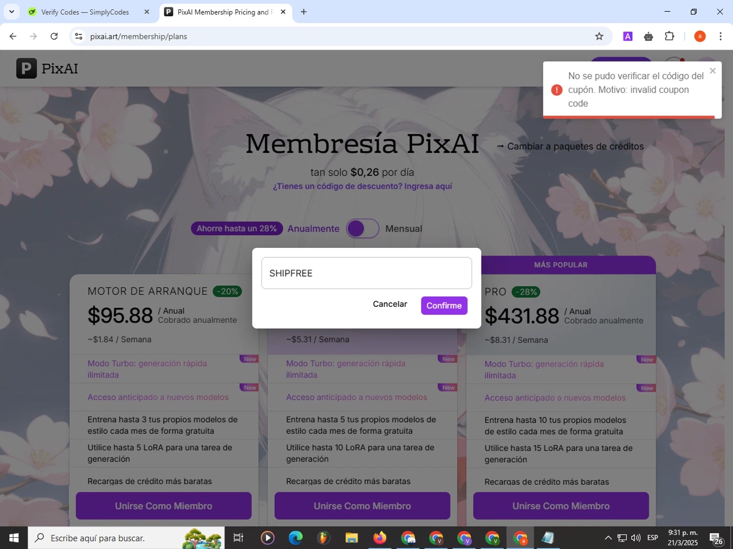 PixAI coupon code screenshot showing code SHIPFREE applied at PixAI checkout page. Uploaded by SimplyCodes community member partenalgas on Mar 22, 2025