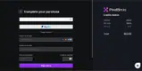 EXCLUSIVE coupon verification screenshot