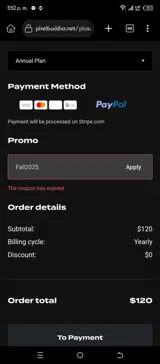 Fall2025 coupon verification screenshot