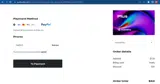 Fall2025 coupon verification screenshot