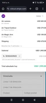 B2SEASON20 coupon verification screenshot