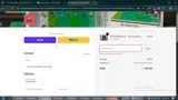 goal coupon verification screenshot