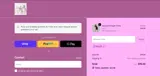 FALL20 coupon verification screenshot