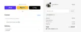 DIEGOFC5 coupon verification screenshot