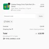 goal coupon verification screenshot