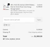 BF coupon verification screenshot