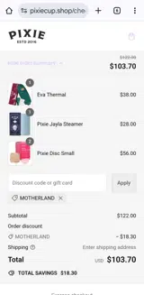 Motherland coupon verification screenshot