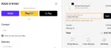 Pixie Wing coupon verification screenshot