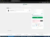 FLASH25 coupon verification screenshot