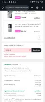 URB40 coupon verification screenshot