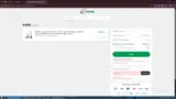Reco25 coupon verification screenshot