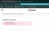 TEL35 coupon verification screenshot