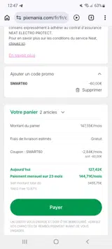 SMART60 coupon verification screenshot