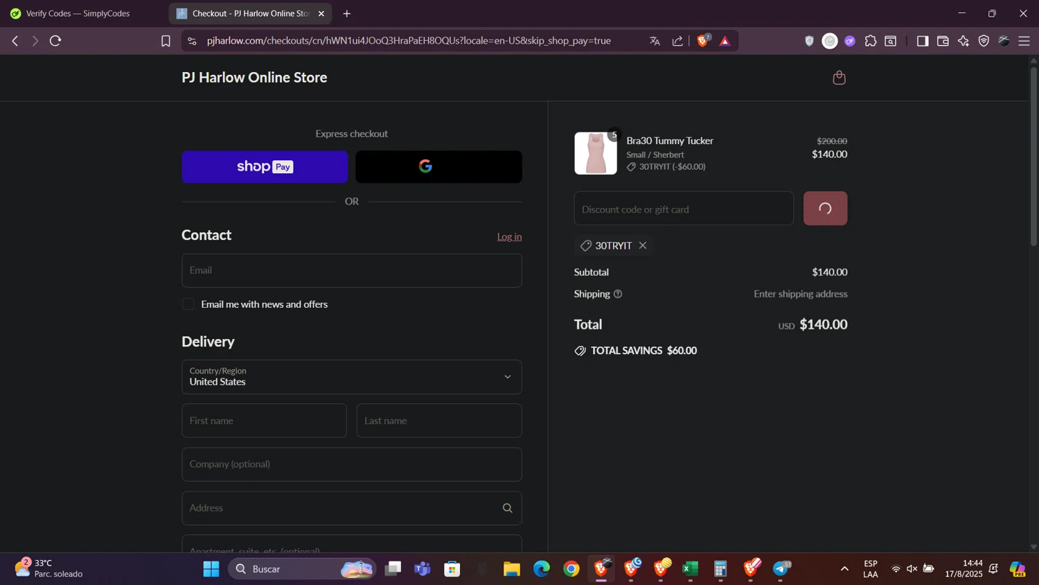 PJ Harlow promo code screenshot showing code 30TRYIT applied at PJ Harlow checkout page. Uploaded by SimplyCodes community member Caraxes on Aug 17, 2025