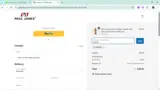 promo coupon verification screenshot