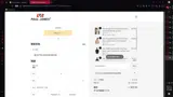 NITO12 coupon verification screenshot