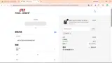 SAVE10 coupon verification screenshot
