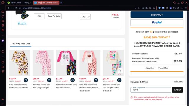 PJ Place checkout page showing PJ Place coupon code box | Screenshot taken by SimplyCodes community member on Sep 4, 2025