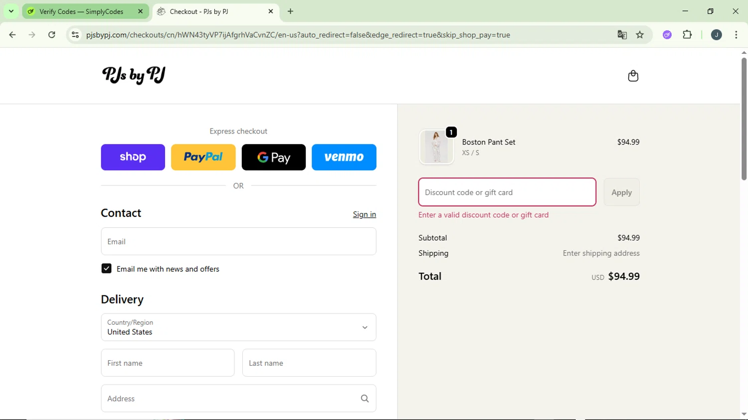 PJs by PJ discount code screenshot showing code PJS15 applied at PJs by PJ checkout page. Uploaded by SimplyCodes community member GloriousCollector9930 on Oct 13, 2025