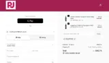 PJ Wine coupon verification screenshot
