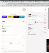 ADBEX coupon verification screenshot