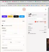 ADBM8 coupon verification screenshot