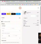 ADBEM coupon verification screenshot