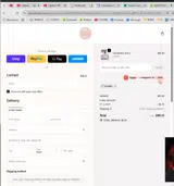 ADBM9 coupon verification screenshot