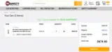 PKPPE coupon verification screenshot