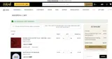 TRACY124 coupon verification screenshot