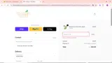 FLYINGDONUTS coupon verification screenshot